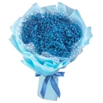 Букет из 9 синих гипсофил